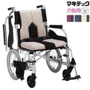 MATSUNAGA（マツナガ） (松永製作所) マイチルト ミニ 3D MH-SRL-SE