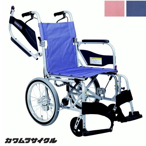 (カワムラサイクル) 軽量 車椅子 介助式 ふわりすプラス KFP16-40(42)SB 肘掛跳ね上...