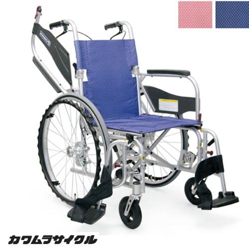 (カワムラサイクル) 軽量 車椅子 自走式 ふわりすプラス KFP22-40(42)SB 肘掛跳ね上...
