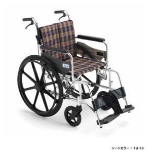 (納期1.5〜2ヵ月予定) (ミキ) KJP-2H 車椅子 自走式 ビッグサイズ 高座面タイプ ノーパンクタイヤ仕様 折りたたみ 耐荷重130kg 座幅45cm MiKi (受注生産品)｜sanai-kaigo2