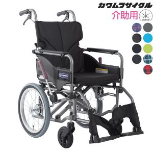 カワムラサイクル 車椅子 軽量 コンパクト KA816-40(38・42)B