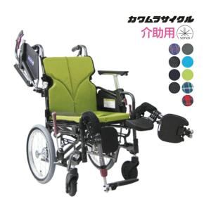 カワムラサイクル 軽量 車椅子 介助式 ふわりすプラス KFP16-40(42)SB