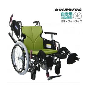カワムラサイクル スーパーヘッド S/Mサイズ 車椅子 ヘッドレスト 首