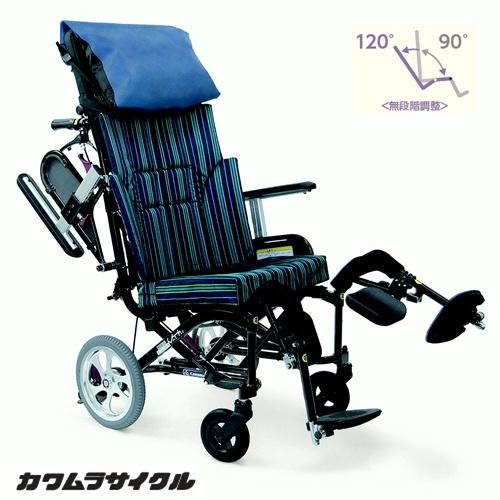 (カワムラサイクル) リクライニング車椅子 介助式 くるーん KPFK-12 コンパクト 小回り ぴ...