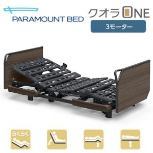 健康器具 上部滑車セット 滑車用ラバーロープ 1本 付き マルチ 健康器具 上部滑車セット 滑車用ラバーロープ 1本 付き マルチ