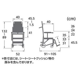 (カワムラサイクル) KS11-PF/ST ク...の詳細画像1