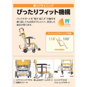 (カワムラサイクル) KS11-PF/ST ク...の詳細画像3