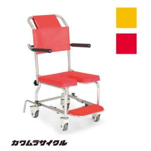 [カワムラサイクル] KSC-1/ST 入浴用車椅子 シャワー用車椅子