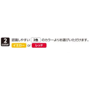 (カワムラサイクル) KSC-1/ST クリあ...の詳細画像3