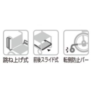 (カワムラサイクル) KSC-1/ST クリあ...の詳細画像5