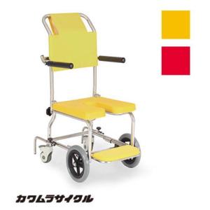 (カワムラサイクル) KSC-2/ST クリありシート 入浴用車椅子 シャワーキャリー 介助式 低床 軽量 コンパクト 肘掛跳ね上げ 折りたたみ｜sanai-kaigo2