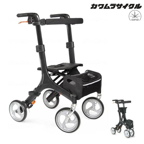 (カワムラサイクル) C'arco(カルコ) KW50 歩行器 歩行車 押し車 介護用 高齢者用 大...