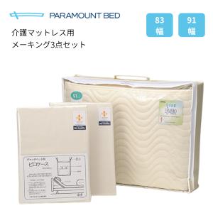 せんねん灸の奇跡 レギュラー 1200点入 業務用 : あんしん健康サポート
