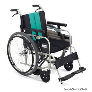 (ミキ) とまっティ MBY-41B ロータイプ 車椅子 自走式 自動ブレーキ搭載 低床 エアタイヤ...