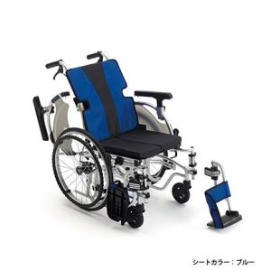 ミキ 自走型モジュール車いす MEF-22 メーカー直送 ブルー
