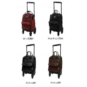 美品　島製作所　 ショッピングカー メロディ スムーズST　横押　歩行補助　花柄 島製作所) メロディ スムーズST シルバーカー サイドカー