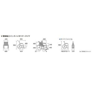 (ミキ) フローラ MH-1 車椅子 入浴用 ...の詳細画像3