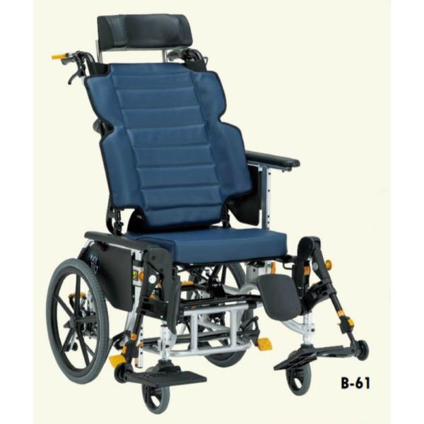 (松永製作所) マイチルト グラン 3D MH-GR SE ティルト・リクライニング車椅子 介助式 ...