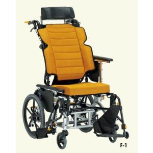 MH-SR3DL マイチルト・ミニ3D 松永製作所 介助式車椅子 MATSUNAGA 車椅子 介助式 松永製作所 マイチルト・ミニ3D