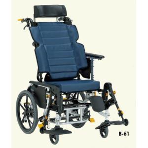 (松永製作所) マイチルト グラン 3D MH-GRL SE ティルト・リクライニング車椅子 介助式 エレベーティング・リフトアップユニット付｜sanai-kaigo2