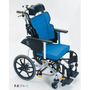 (松永製作所) マイチルト リジッド 3D MH-RD3D ティルト・リクライニング車椅子 介助式 ...