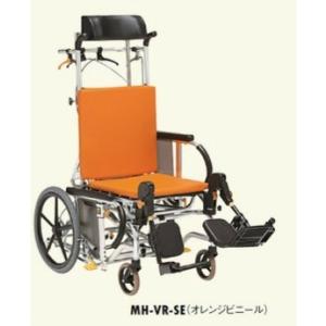 介護shopサンアイYahoo!店 - マイチルトシリーズ（松永製作所）｜Yahoo  