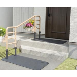 置き型手摺　ルーツロング 床置き型手すり ルーツ （ロングタイプ）｜BASE