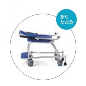 (ミキ) シャワーキャリー MSC-1 入浴用...の詳細画像1
