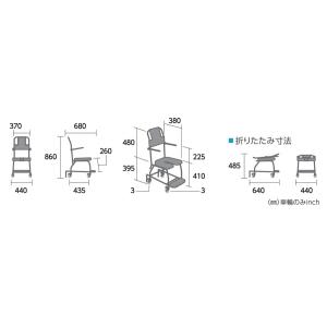 (ミキ) シャワーキャリー MSC-1 入浴用...の詳細画像2