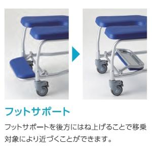 (ミキ) シャワーキャリー MSC-1 入浴用...の詳細画像4