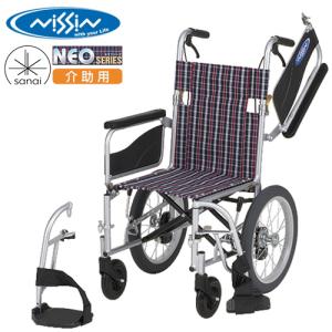 モリトー) スリングシート 入浴用 パオメッシュブルー フルサイズ