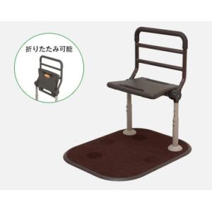 (パナソニック) 折りたたみ可能な両面手すり スタンディ PN-L80401 置き型手すり 置くだけ...