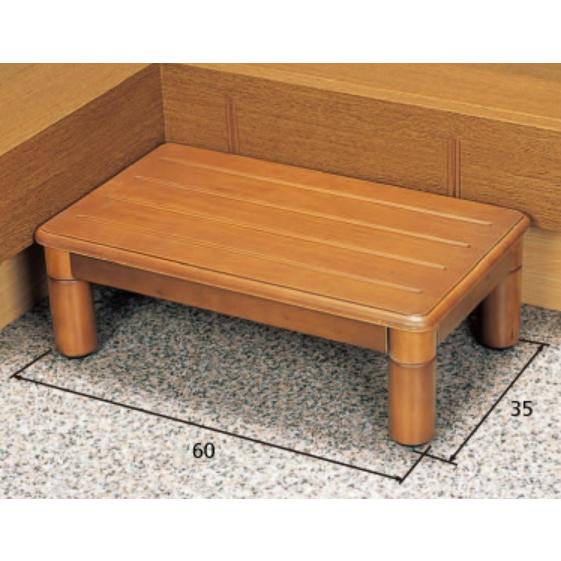 (パナソニック) 木製玄関ステップ1段 600 VALSMGS1 幅60×奥行35×高さ8~20cm...