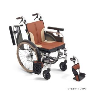 (ミキ) スキット1000 SKT-1000 車椅子 自走式 モジュールタイプ エアタイヤ仕様 スリ...