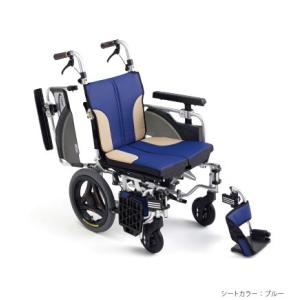ミキ　介助式　車椅子　スキット2　多機能コンパクト ミキ 介助式 車椅子 スキット2 多機能コンパクト 介助式 ミキ 車椅子