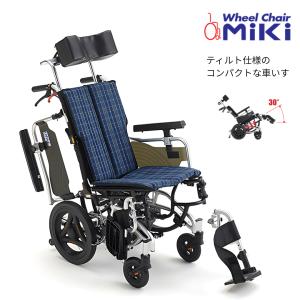 ミキ ティルト リクライニング車椅子 介助式 BAL-12 ノーパンクタイヤ