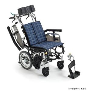 (ミキ) SKT-8 スキット8 ティルト・リクライニング 車椅子 介助式 コンパクト スリム エアタイヤ仕様 折りたたみ可能｜sanai-kaigo2