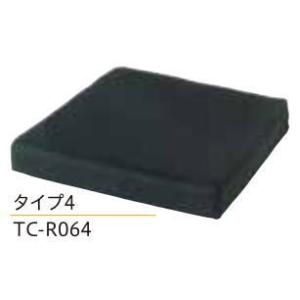 (タカノ) タカノクッションR タイプ4 TC-R064 車椅子用クッション 座クッション 幅40×...