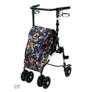 マキテック (マキテック) オアシスワゴン シルバーカー 押し車