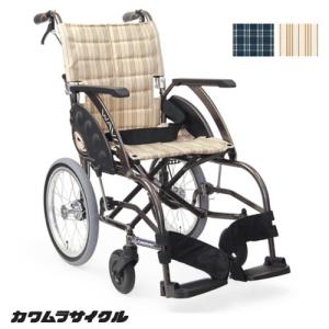 (カワムラサイクル) 標準型 車椅子 介助式 WAVIT ウェイビット WA16-40A WA16-42A エアタイヤ ノーパンクタイヤ 折りたたみ