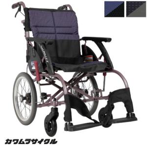 (カワムラサイクル) 標準型 車椅子 介助式 WAVIT Roo ウェイビットルー WAR16-40/42/45-M/H/SH 折りたたみ