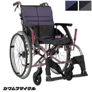 カワムラサイクル折り畳み式車椅子 カワムラサイクル 車椅子 折りたたみ KA820-40(38・42)B 自走式