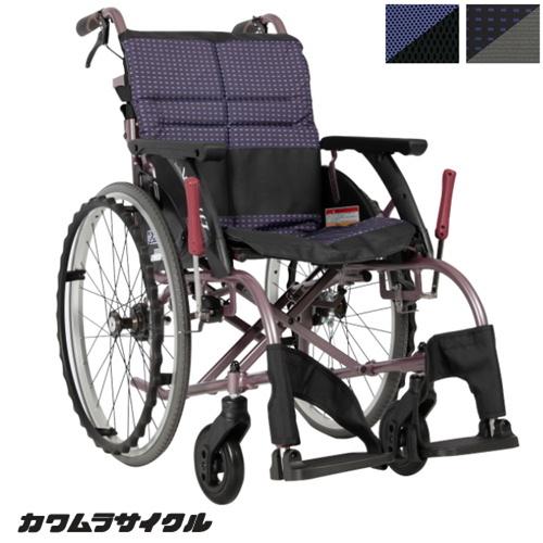 (カワムラサイクル) 標準型 車椅子 自走式 WAVIT Roo ウェイビットルー WAR22-40...