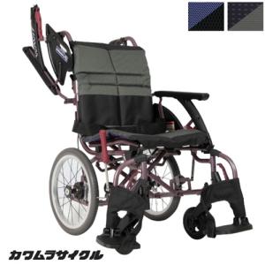 (カワムラサイクル) 多機能型 車椅子 介助式 WAVIT Roo+ ウェイビットルー プラス WARP16-40(42/45)-M(H/SH