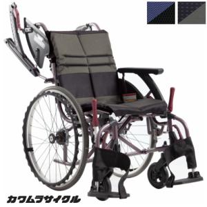 (カワムラサイクル) 多機能型 車椅子 自走式 WAVIT Roo+ ウェイビットルー プラス WARP22-40(42/45)-M(H/SH)｜sanai-kaigo2