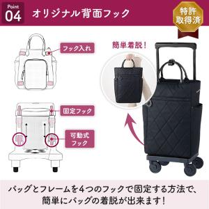 スワニー キャリーバッグ 高齢者 買い物カート...の詳細画像5