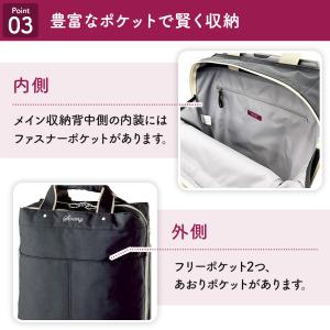 スワニー キャリーバッグ 高齢者 座れる D-...の詳細画像4