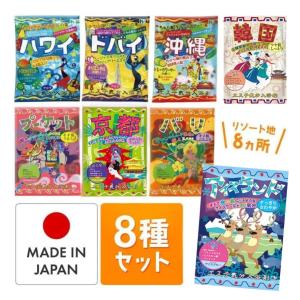 花王 ソフティ ハンドローション 手荒れ予防 手肌への潤い 花王