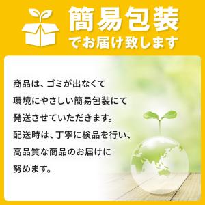 入浴剤 風呂 温泉 温浴 ギフト おすすめ 女...の詳細画像2