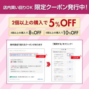 入浴剤 風呂 温泉 温浴 ギフト おすすめ 女...の詳細画像5
